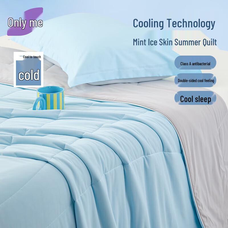 Weiwo Cool Touch Antibacterial Summer Quilt