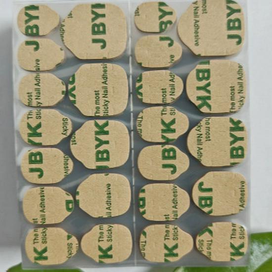 

24 Printed Clear Yellow Glue Nail Tips with Waterproof Double-Sided Eco-Friendly Jelly Stickers Clear Light Yellow - 1 Sheet