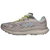 MAAP X HOKA Tecton X 2 Pumice Stone Limeade Unisex Sneakers Cream 1170350-PCS