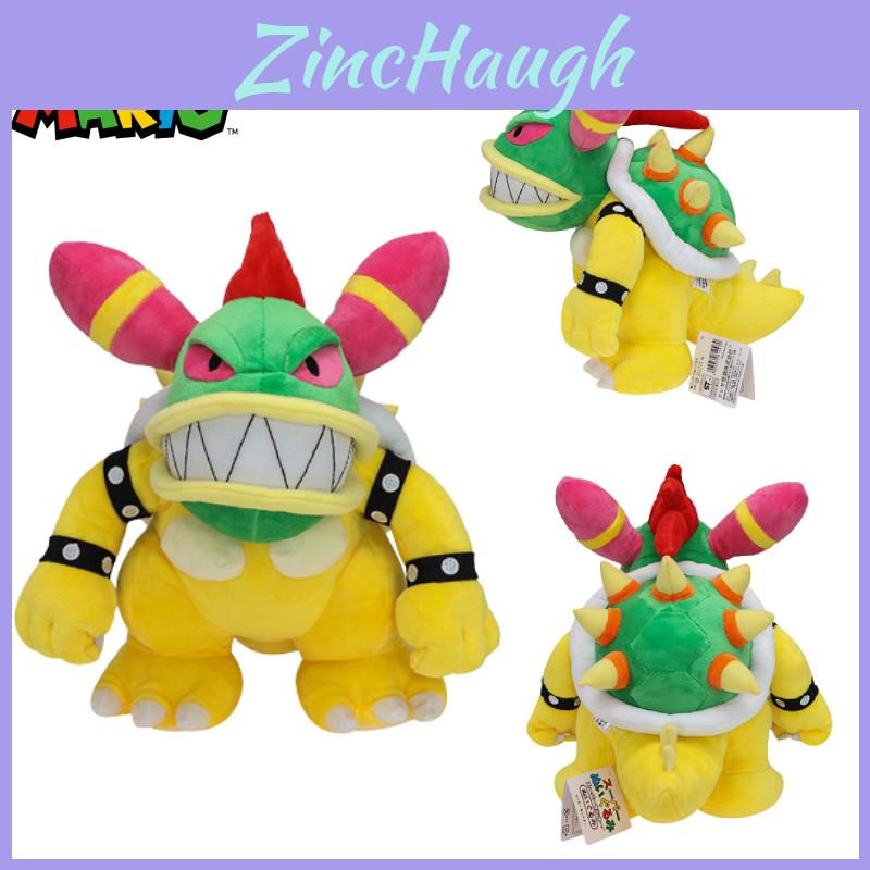 Juguete de Peluche Kuba Femenino de Anime Mario Transfronterizo de 11 Pulgadas al por Mayor