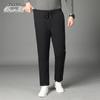Xuezongfei Men's Winter Duck Down Pants