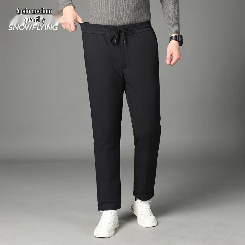 XueZhongFei Men's Winter Solid Straight-Leg Down Pants