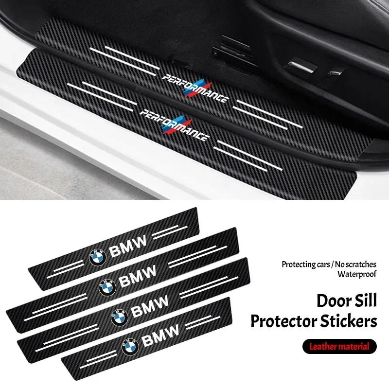 Car Door Sill Protector Stickers Threshold Non-slip Pad Mat For BMW F07 F30 F40 F15 F16 G60 F44 F36 G42 G26 G20 G30 G01 G02 G05 zw6