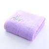 Bamboo Charcoal Embroidered Bath Towel Gift Set - Thick, Solid Color, 32-Count Single Yarn