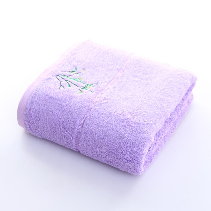 Bamboo Charcoal Embroidered Bath Towel Gift Set - Thick, Solid Color, 32-Count Single Yarn