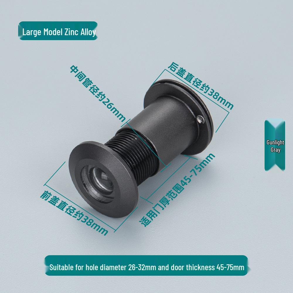 Universal Anti-Theft Peephole: Adjustable Door Viewer for Hotels/Guesthouses, Interior To Exterior View, Anti-Pry Design.