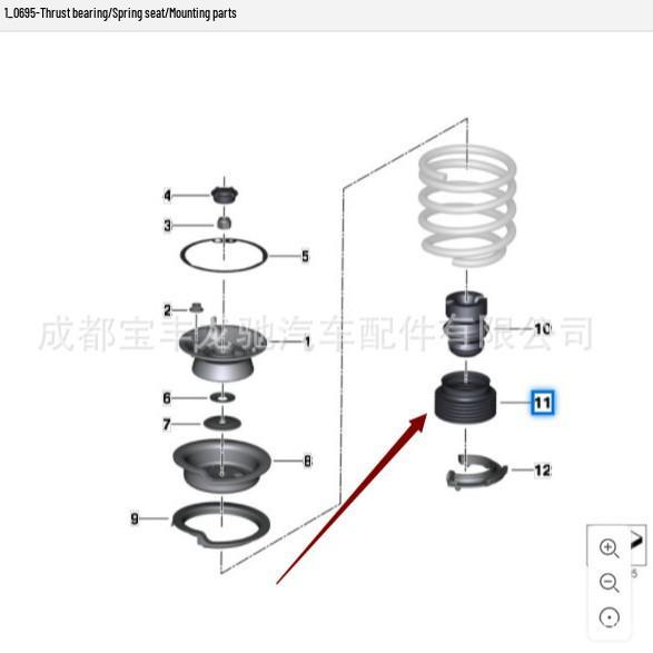 BMW X1 E84 Front Shock Absorber Dust Cover 31306798248