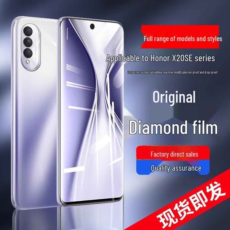 

Защитное стекло Honor x20, 10 штук для Huawei x20se и 9xpro с фильтром синего света Honor x20