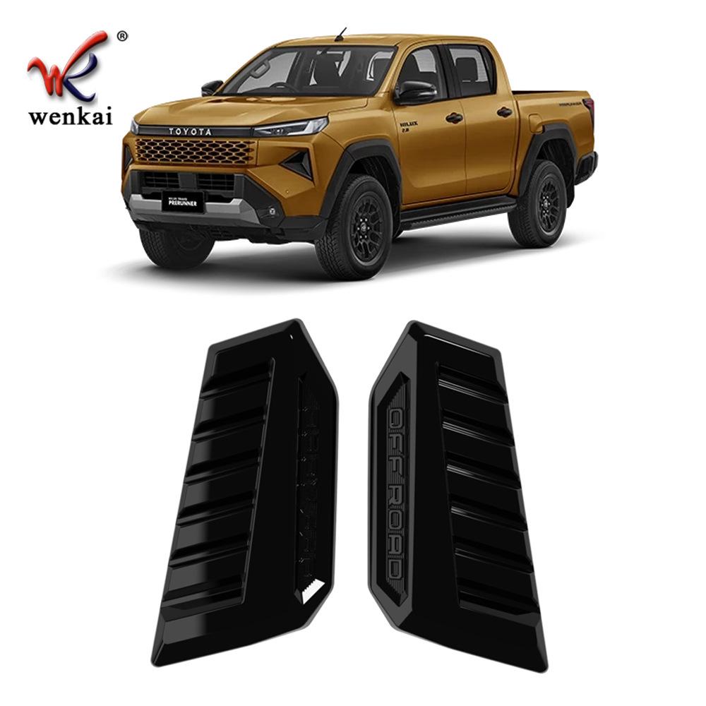 Toyota Hilux 26-Year Pickup Front Engine Hood Side Trim