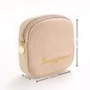 Velvet Makeup Bag Set: High-Capacity, Four-Piece Luxury Cosmetics Storage