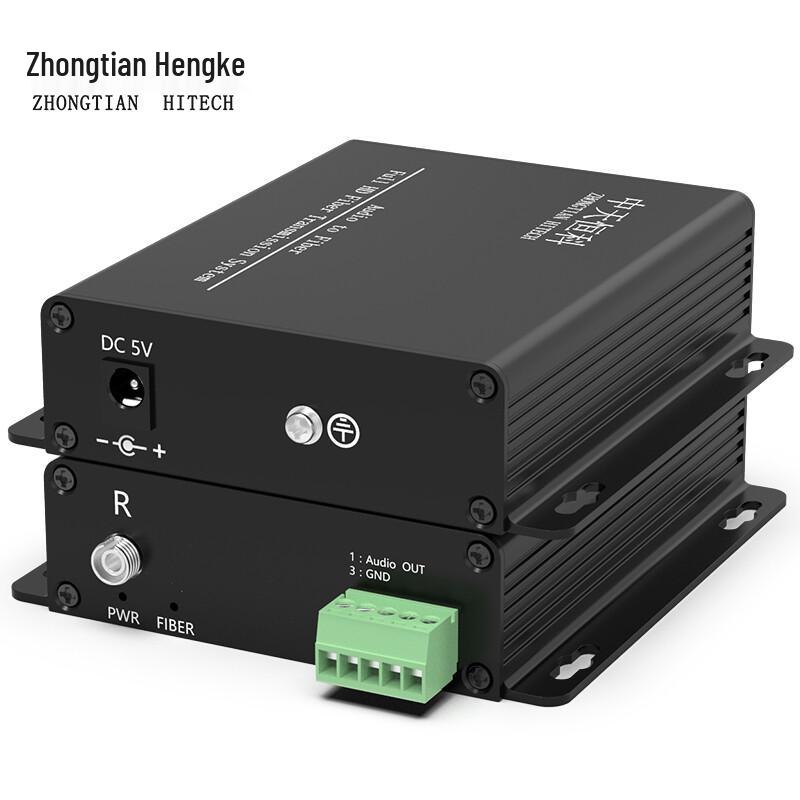 

Zhongtian Hengke Monoaural Audio Fiber Optic Extender Forward
