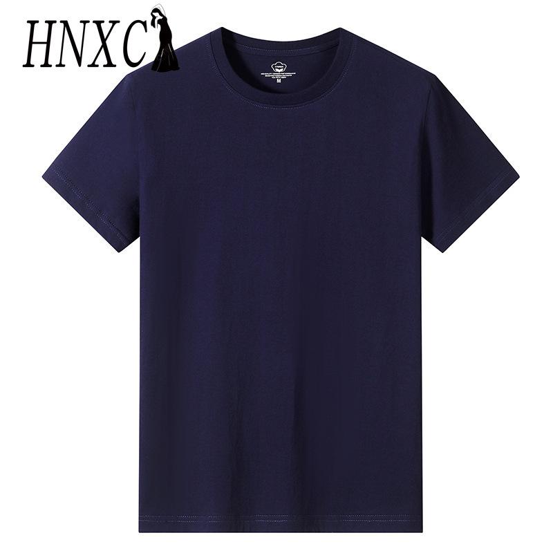 HNXC Kortermet t-skjorte i bomull for menn mote løs halvermet skjorte med trykt medfølende skjorte