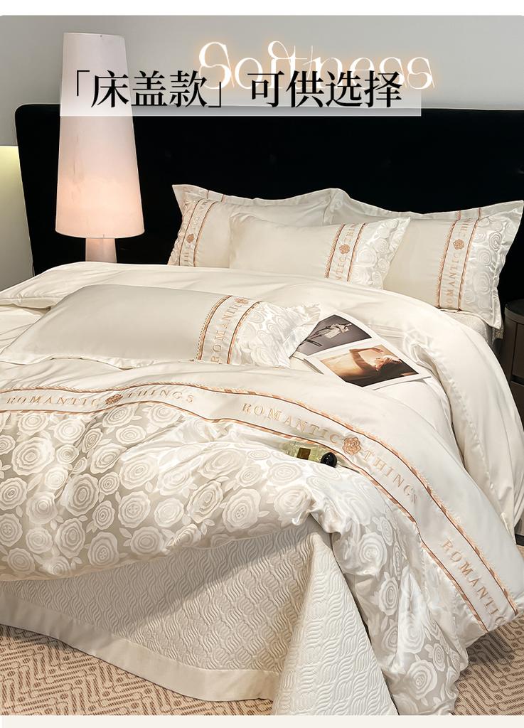 Sleep Grid Fine Twill Satin Bright Silk Jacquard Heavy Embroidery Four Piece Set