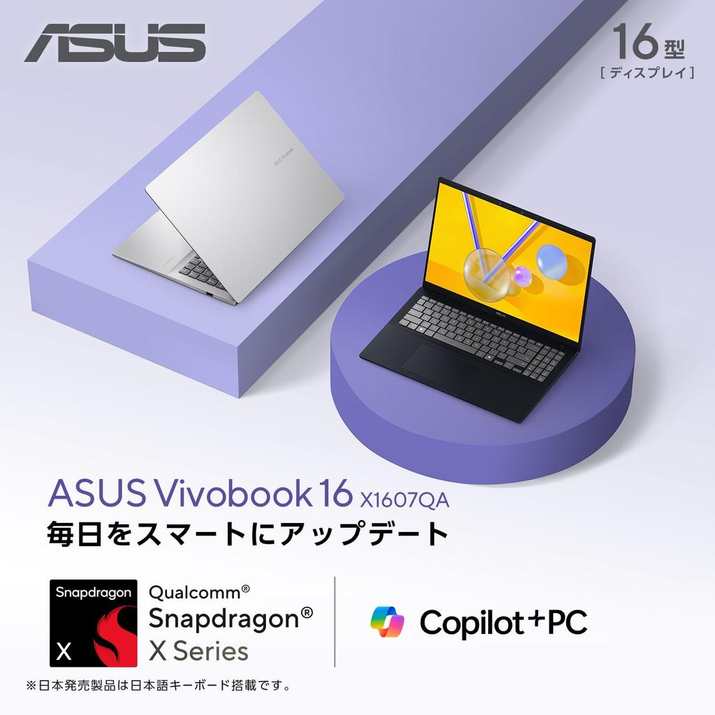 ASUS Vivobook 16 X1607QA Qualcomm Snapdragon X 16GB 512GB Windows Battery Power AI Quiet Laptop, 16-inch, X1-26-100 Processor, Memory, SSD, 11,