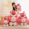 95CM Super Big Size Disney Cake Lotso Stuffed Animal Doll Plushies Kawaii Room Decoration Toys Children Birthday Christmas Gift