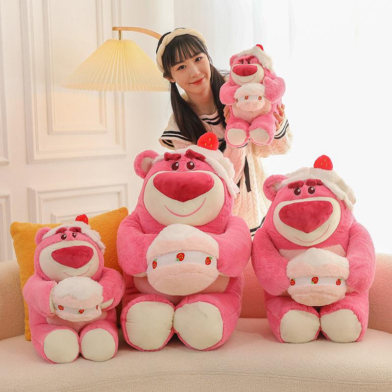 95CM Super Big Size Disney Cake Lotso Stuffed Animal Doll Plushies Kawaii Room Decoration Toys Children Birthday Christmas Gift