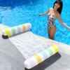 New Arrival Adult Inflatable PVC Water Lounger - Striped Mesh Floating Hammock