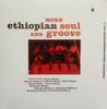 LP Record VARIOUS - More Ethiopian Soul And Groove - Et HS096VL Heavenly Sweetn 2014 France Jazz