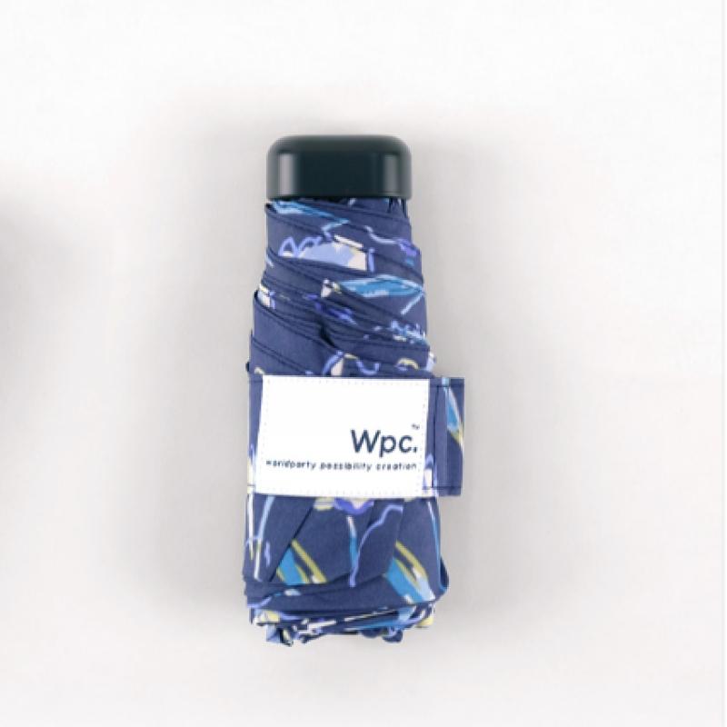 Wpc Mini 5 Stage Umbrella Floating Tulip 6703 175 002