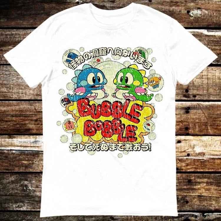 Bubble Bobble Japanse Vintage Famicom Meme Shirt Meme Cadeau T-shirt Grappig Unisex 6384