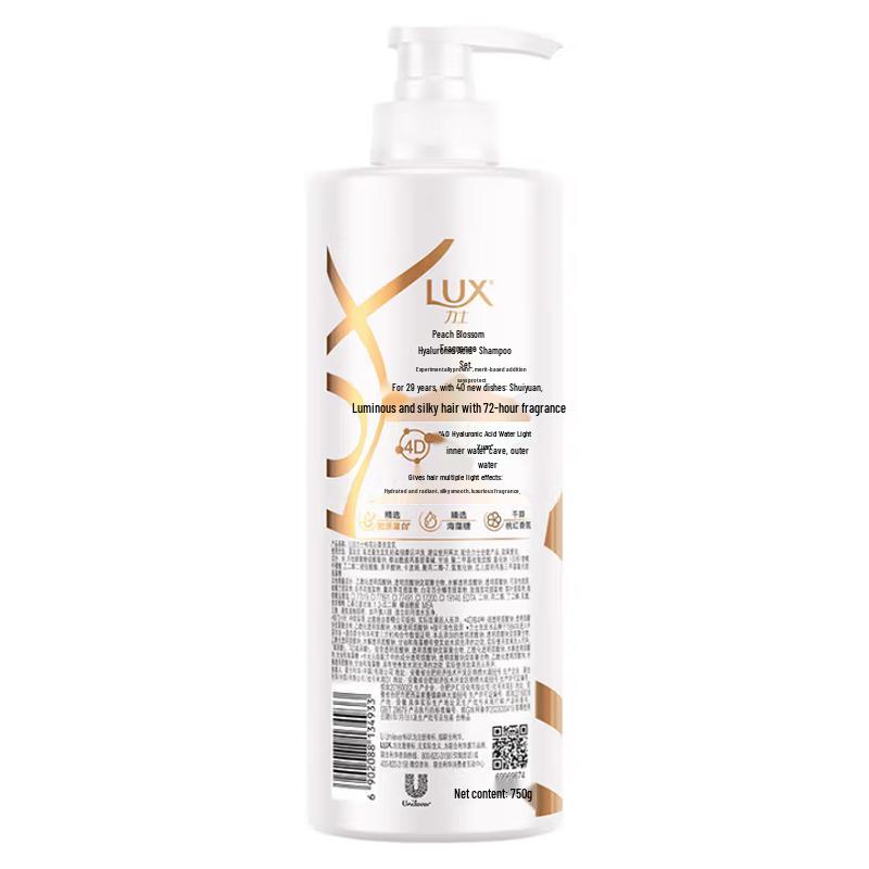 Lux Peach Blossom Scented Anti-Dandruff Shampoo Set