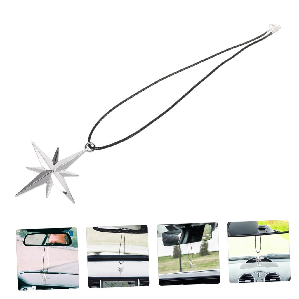 [SEWACC] Car Charm Rearview Mirror Hanging Ornament Compass Star Pendant