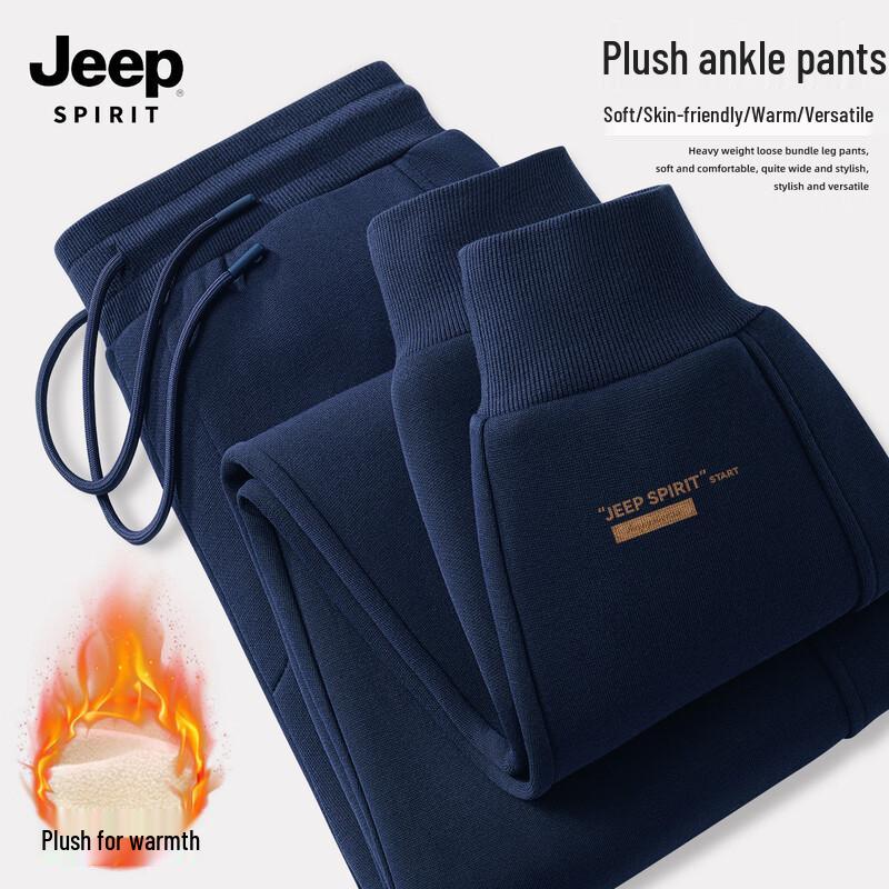 Pantalon de jogging pour homme JEEP SPIRIT doublé polaire avec poignets