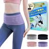 by Japan National Team LifeSprint Running Stable and Machine Washable [Recommended Athletes] Pouch/Belt, Fit, Ultra-Lightweight, Compact, (M, Purple)