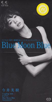 Μουσικά άλμπουμ