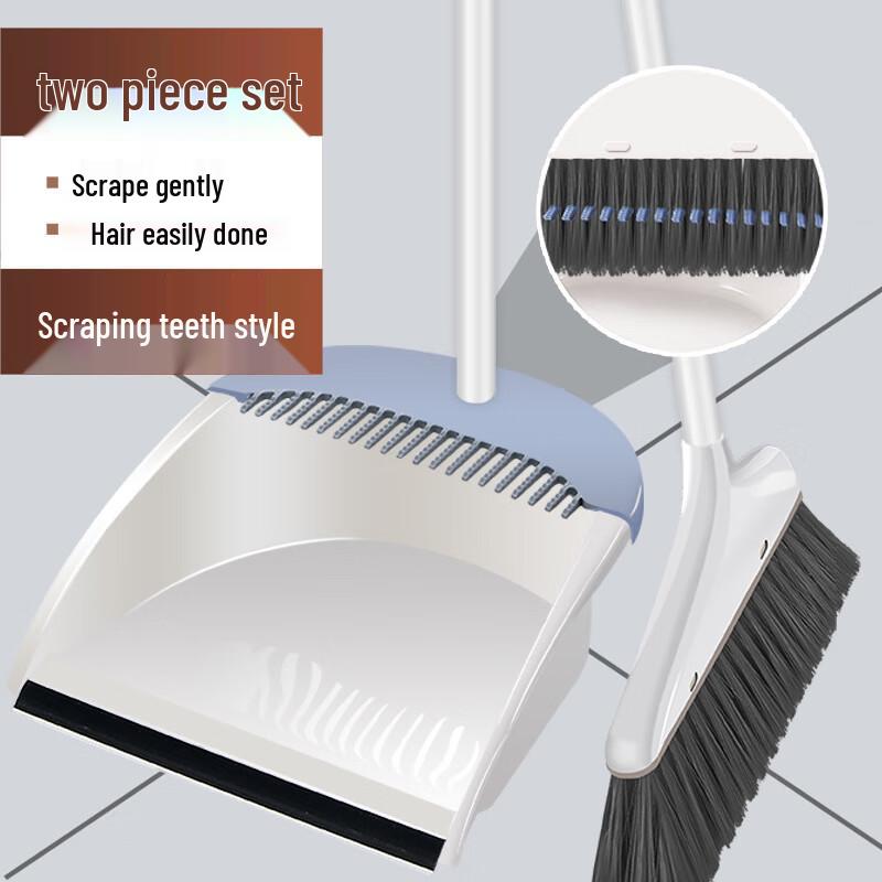 Shai aijie Broom and Dustpan Set