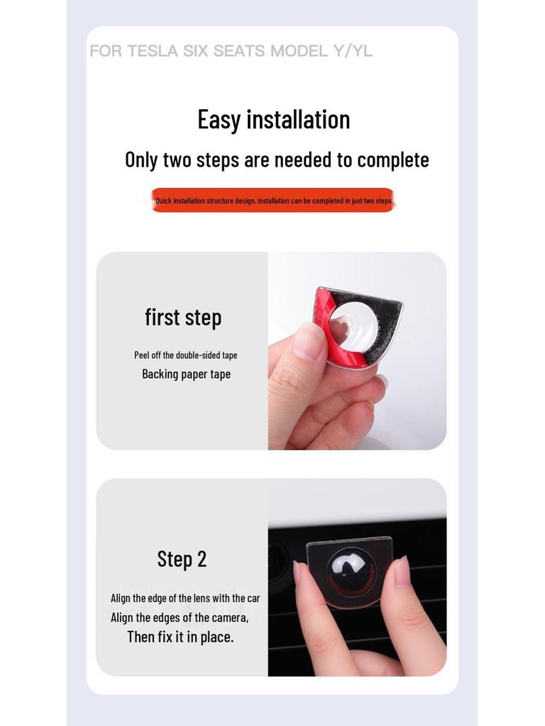 Tesla Model Y Six-Seater Front Camera Lens Protective Cover