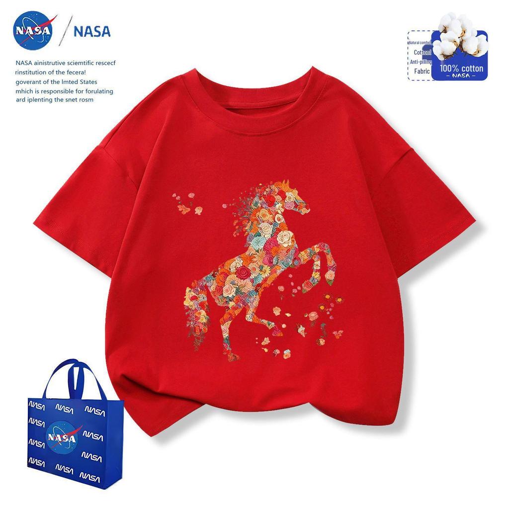 NASA Year of the Horse Parent-Child Matching Short Sleeve Zodiac Tees Family Festive New Year Clothes.