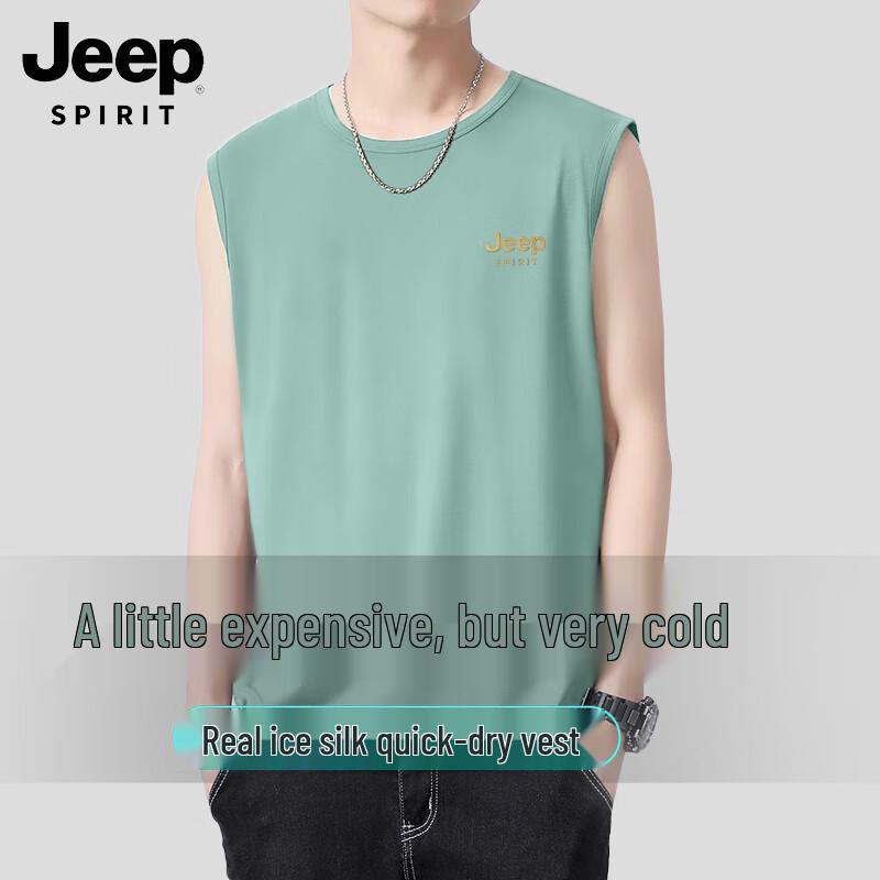 Мужская охлаждающая майка JEEP SPIRIT 2XL