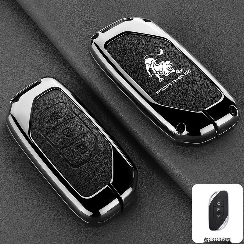 Dongfeng Fengxing T5 Evo/T5L Key Case - Shengshi Model Thunder Car Key Shell Buckle
