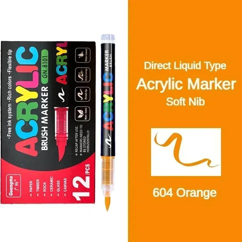 GUANGNA 168-12 Colors Acrylic Marker Pen for Rock Painting Brush Tip Paint Marker Christmas Markers Waterproof Art Supplies