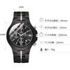 RORIOS Men's Wooden Quartz Watch with Analog Display, Date Display, Multi-Function Design, Luminous Design, Vintage Retro Style, Casual and Simple