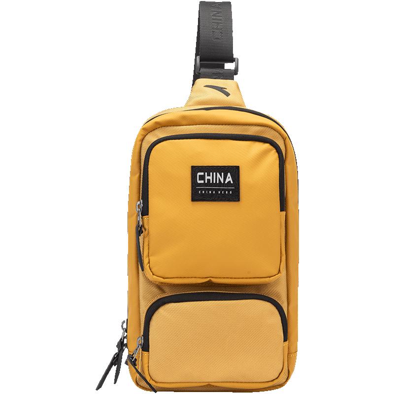 

Anta Lightweight Sports Crossbody Chest Bag One Size