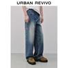 UR Men's Trendy Washed Embroidered Wide-Leg Jeans