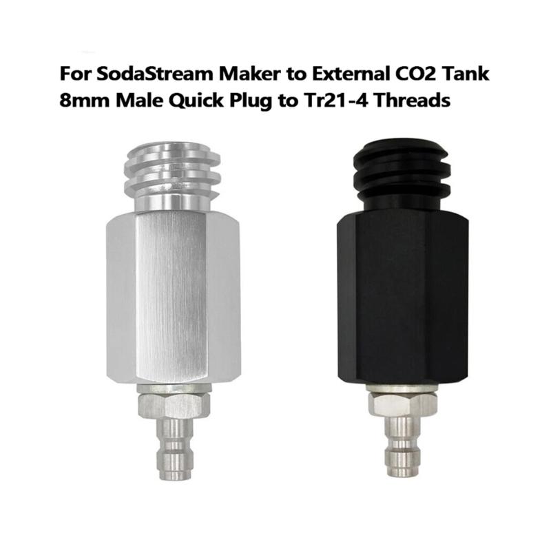 Адаптер Универсальный Адаптер Для Приготовления Газированной Воды Адаптер Для Воды — фото 7
