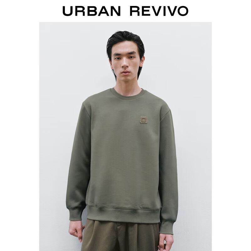 UR Men's 2025 Winter Solid Crew Neck Sweatshirt UMM450144