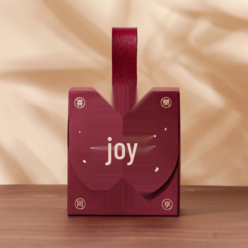 Elegant Chinese Wedding Candy Box - High-end, Easy-to-Use, Portable, Empty Box