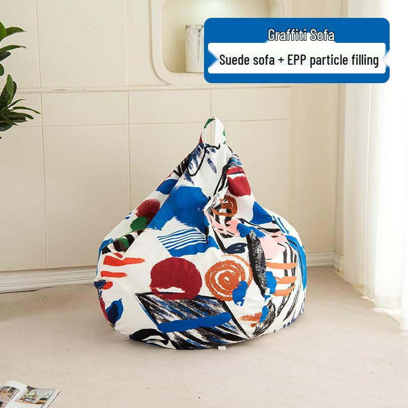 Детский пуф-диван Lilang с граффити