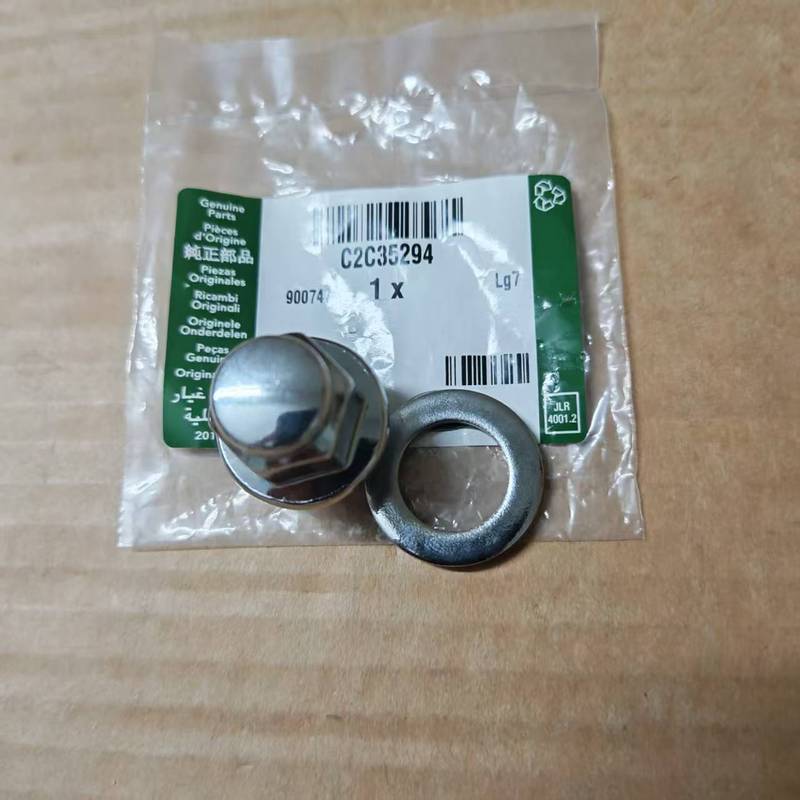 C2C35294 Wheel Lug Nut Chrome for Jaguar F-Type S-Type X-Type XXJR XE XF XJ220 1991-2022