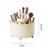 Rotating Makeup Brush Holder and Cosmetics Organizer