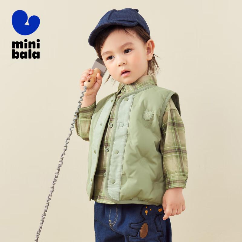 Mini Balabala Kids  Winter Duck Down Vest 80