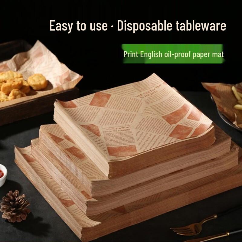 ZISIZ Air Fryer Oil-Proof Paper Liners