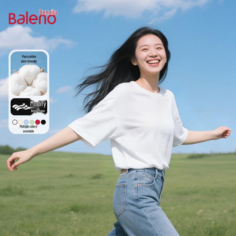 Baleno Women s Pure Color Loose Cotton Short Sleeve T-Shirt M