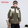 Girls' Mid-Length Hooded Down Jacket