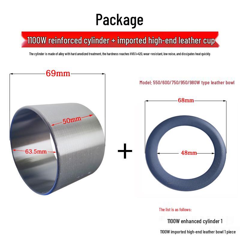 Silent Oil-Free Air Compressor Kit: Leather Cup, Steel Sleeve, Piston Ring, Gasket