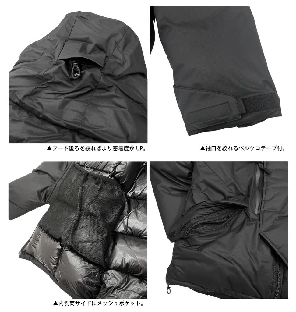 Mountain Belay Coat M KHAKI [NANGA]